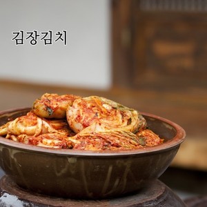 김장김치 레시피 - 절임배추10Kg 기준